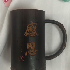 Elegant Brown Bamboo Matcha Mug